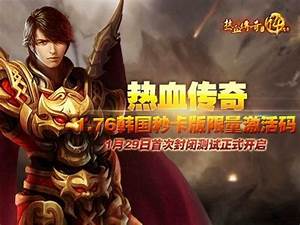 Ρλ䡷ԡμǡΪĴ»غmmorpg