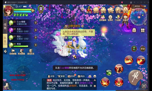𱬵ҳϷ 2678sf 츣